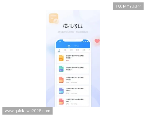 使用满冠体育手机版APP轻松投注体育比赛，安全便捷的操作流程保障你的资金安全
