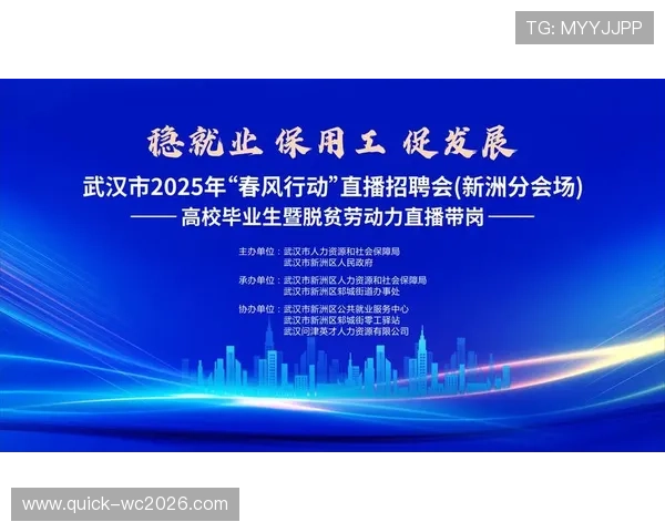 凯发体育备用平台下载安装最新版，提供最稳定的登录体验和丰富的体育赛事直播资源
