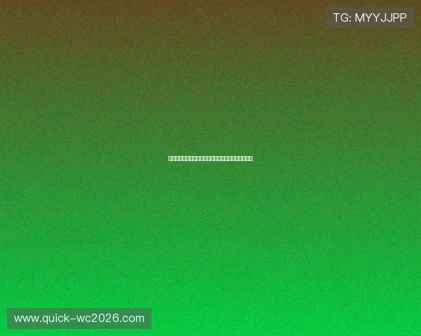 美加墨世界杯预选赛关键战役回顾及未来晋级趋势预测